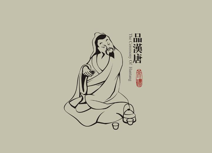 兴庆区包装设计公司与深圳同业的思维碰撞解析