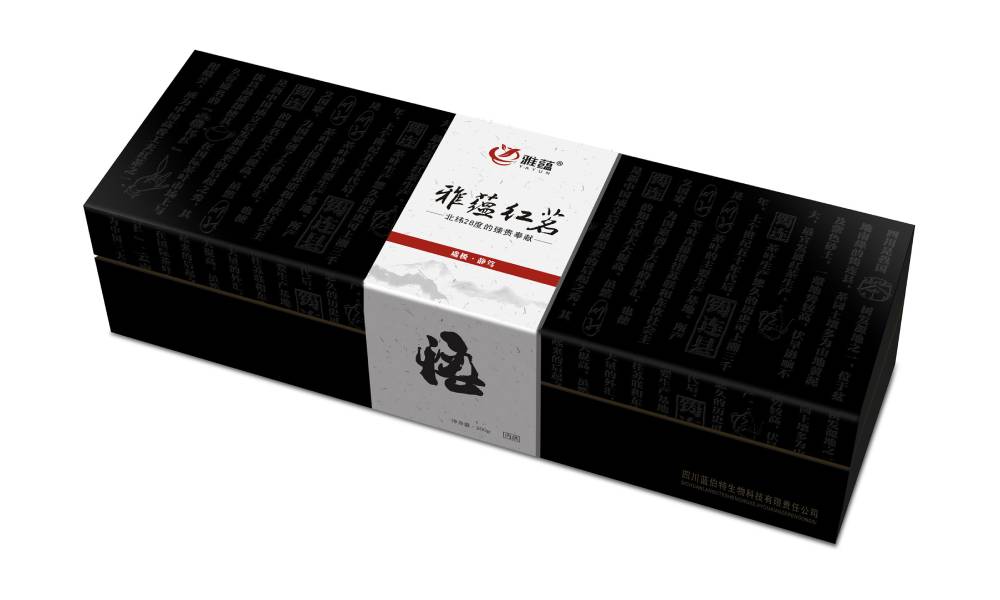 兴庆区包装设计新趋势：本土文化与现代审美的深度融合之道